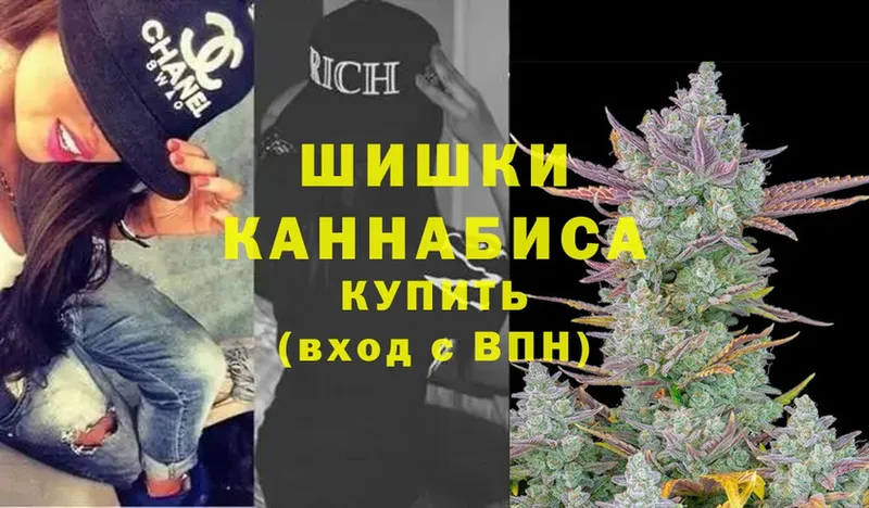 как найти закладки  Дорогобуж  Бошки Шишки LSD WEED 